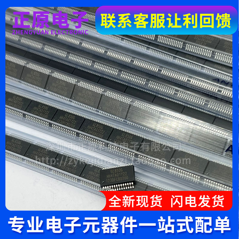 全新原装读卡器0ther全新原装