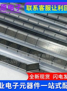 全新原装 GL850G/852G GL857L-HHY10 GL823K SSOP28 USB2.0读卡器