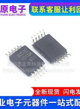 R5F10Y16ASP#V0 R7F0C80512ESP-C#HA0 8052E RL78 内核低功耗 MCU