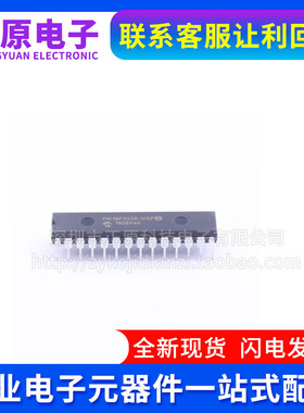 PIC18F2550-I/SP 2553 2580 2620 2685 18F24J50 25J10 E T DIP28