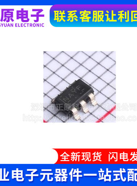 全新原装 TPS560430YDBVR 丝印NAYS 封装 SOT23-6 贴片开关稳压器