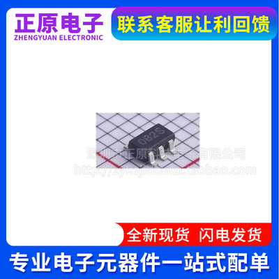 全新原装 XC6210B332MR-G 贴片 SOT23-5 丝印OB2* 线性稳压器芯片