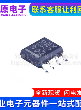 SN65HVD230DR VP230 05 06 07 08 10 12 20 21 50 52 179 231 379