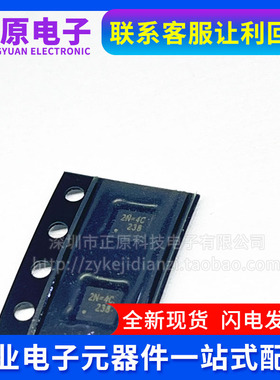 全新原装 RT8249CGQW 2N= QFN20 RT8249AGQW 2Q= RT8249C RT8249A