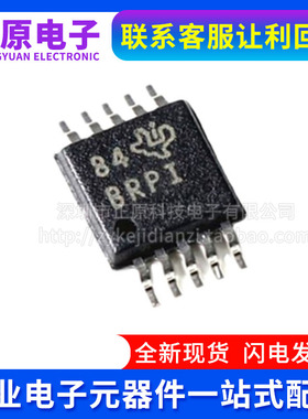 ADS1015 1013 1113 1118IDGSR IDGST 丝印 BRPI BRMI BROI BBEI