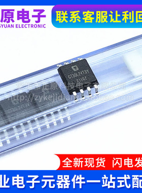 全新进口GT30L24T3Y 现货可直拍  原装GENITOP正品 SOP8 优势热卖
