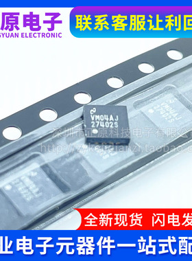 LM27402SQ 27402S LM27402SQX QFN16 同步降压控制器 DCR电流检测