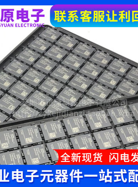 全新原装 XC7S25-1CSGA324I/2CSGA225C 封装BGA 可编程逻辑IC芯片