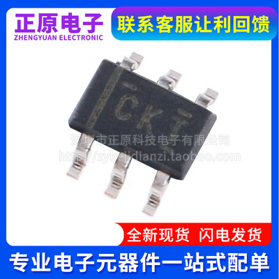 全新原装 TPS61222DCKR SOT-363 丝印 CKT 5V输出电压 低输入电压