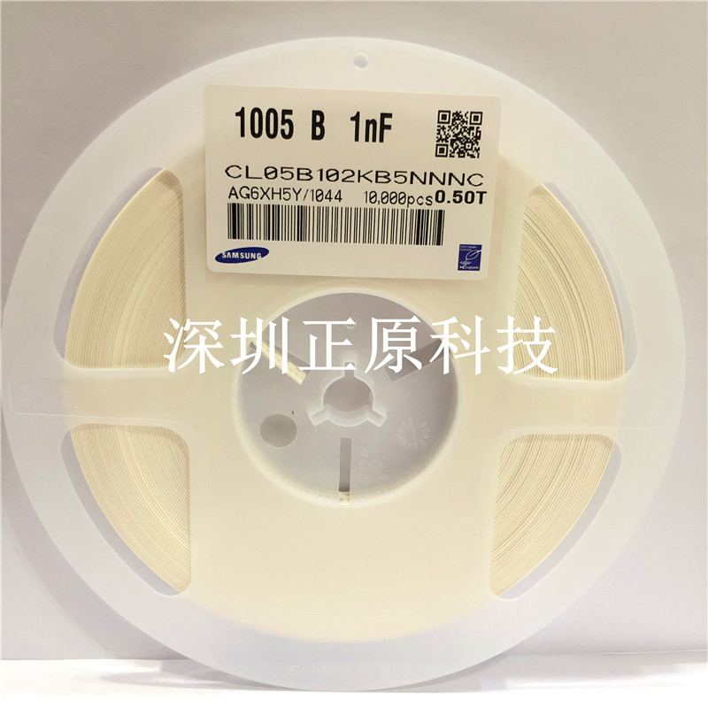 全新贴片电容CL05B102KB5NNNC 1NF0402 102K X7R50V一盘10K价格