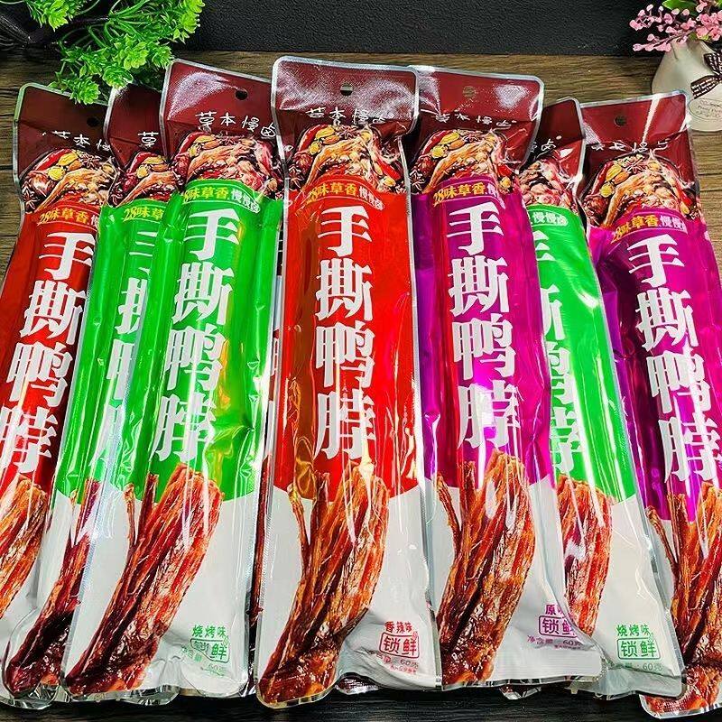 惠农神星手撕鸭脖一整根氮气锁鲜真空鸭脖休闲辣卤味风干网红零食