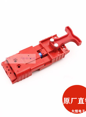 艾德森80A150V洗地机 叉车 电动车插头 替换SBE80A150V SBO60A600