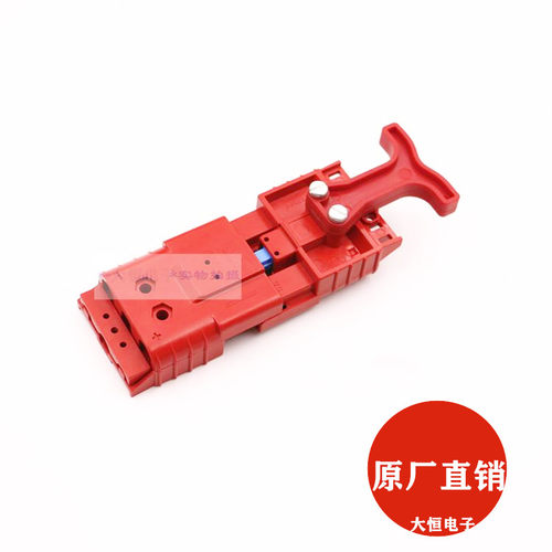 SBE80A洗地机清扫车插头纯铜