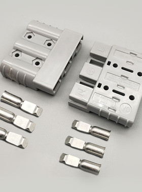 175A三极插头3P 50A600V电源插件充电机75A光伏电源柜充电端子