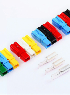 350A单极插头大电流连接器UPS插头PP30a45a75A120a180a纯铜端子