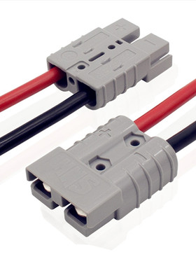 SA50A600V充电插头SMH 50A艾德森连接器 UPS 电动车纯铜端子SD50A