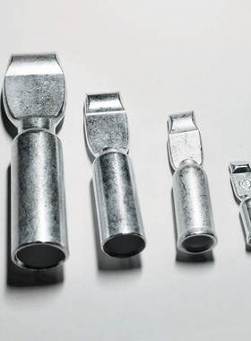 15A插头30A/45A/50A/75A/120A/175A600V纯铜鼻子PP350A连接端子