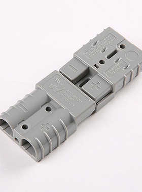 双极连接器大电流SB50A 600V纯铜SH50A插头纯铜端子SG50A SR50A