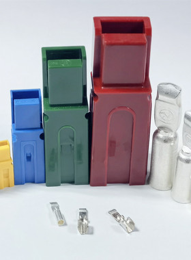 单极PP75A600V大电流插件接线端子SMH电源插头 UPS连接器1327G6