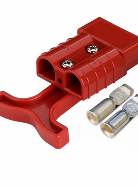 德国凯驰电瓶洗地机插头50A 600V充电公母接头插接器红色 24V通用