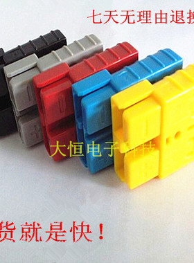 安德森50a600V充电插头连接器50A插头50A接插件SB50A插头50A600V