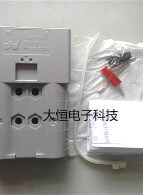 AN德森插头 SBX350A 600V Andersan原装SBE320A 充电连接插头