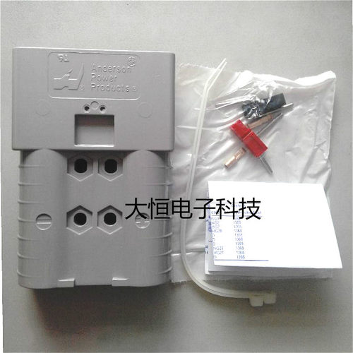 SBX350ASB350AAnderson175A600V