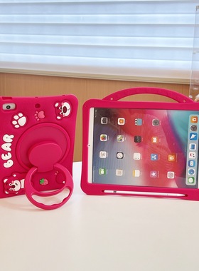 2025iPad11代11寸笔槽iPad10代保护套Air5防摔壳mini6软壳9代10.2寸保护壳旋转支架迷你7硅胶壳手提Pro11全包
