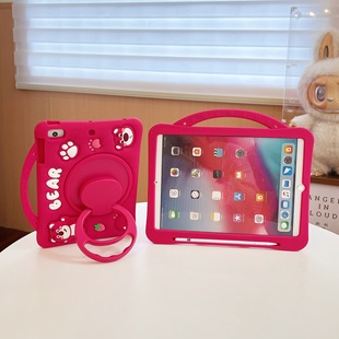 2025iPad11代11寸笔槽iPad10代保护套Air5防摔壳mini6软壳9代10.2寸保护壳旋转支架迷你7硅胶壳手提Pro11全包