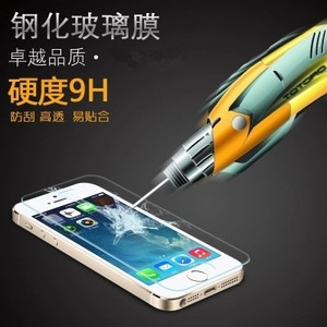 适用iPhone8 plus iphone 6钢化膜iPhone7/8防爆玻璃膜iiphone6s贴膜