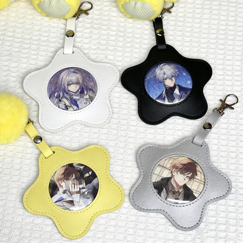 小星星皮革吧唧小包保护套