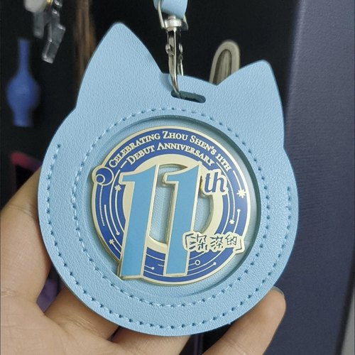 周深演唱会徽章保护套展示包