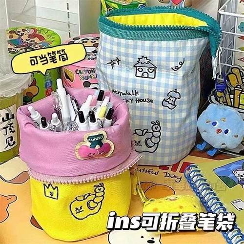创意帆布可爱竖翻笔袋
