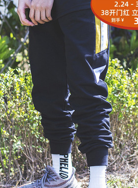 APHELION 远日点 男女款运动复古撞色拼接束脚裤长裤休闲裤