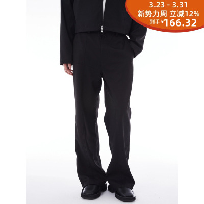 EGOFETCH长裤微喇垂坠感休闲裤