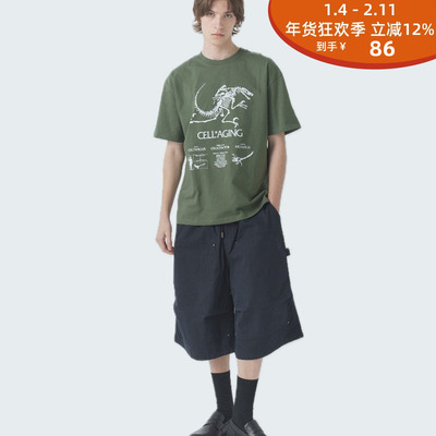 CELLAGING化石龙印花短袖