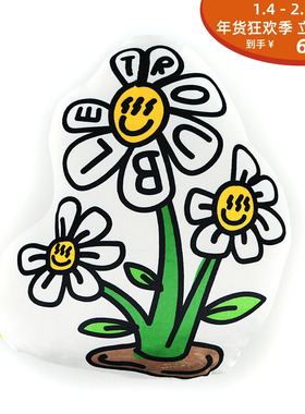 TROUBLESMILE 印花抱枕靠枕 FULA BOLSTER