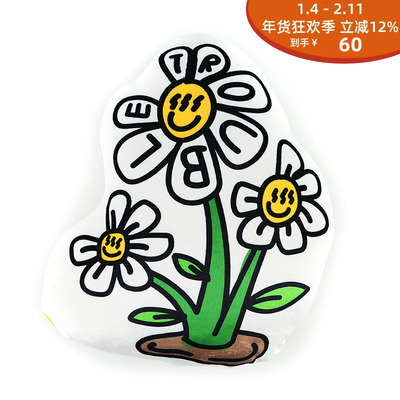 TROUBLESMILE印花抱枕靠枕