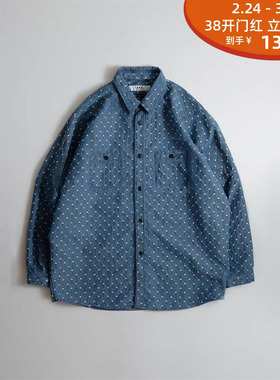 FDMTL 24AW 菱形褶皱水洗3YR长袖衬衫FA24/SH34U / KITE SHIRT