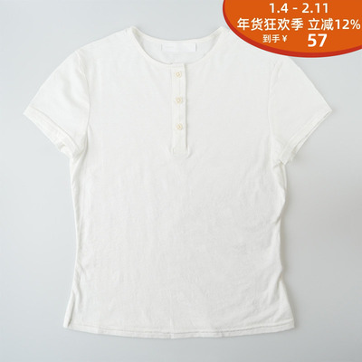 CELLAGING白色基础纽扣短袖T恤