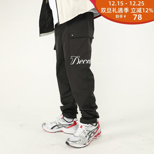 口袋休闲运动工装裤现货