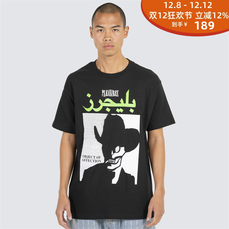 PLEASURES短袖AFFECTION骷髅印花