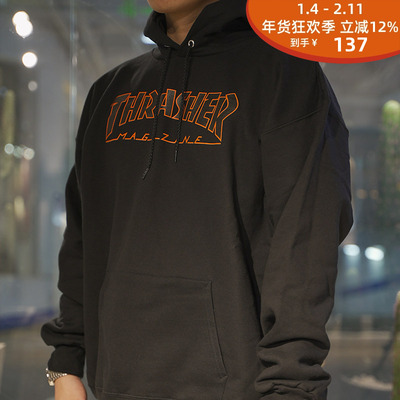 现货潮玩艺字母logo涂鸦连帽卫衣