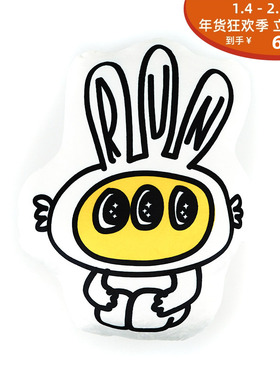 TROUBLESMILE 印花抱枕靠枕 RUNTÜ BOLSTER