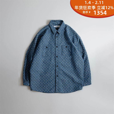 FDMTL菱形褶皱水洗3YR长袖衬衫