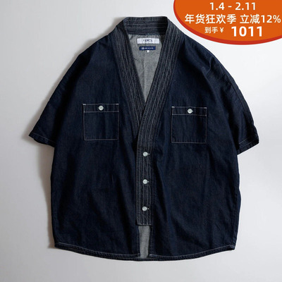 FDMTL双口袋纽扣道袍短袖T恤