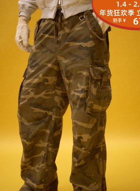 化学制品25AW老爸衣橱里翻出来的迷彩狩猎工装裤P2_CMO_WORKPANTS