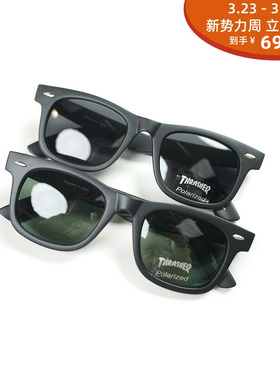 THRASHERERDE偏光太阳镜