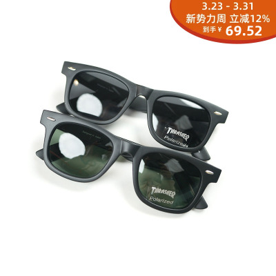 THRASHERERDE偏光太阳镜