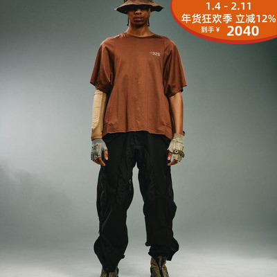 拼接长裤HAMCUS宽松阔腿防泼水